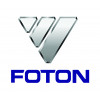 FOTON (Beiqi Foton Motor Co., Ltd.)