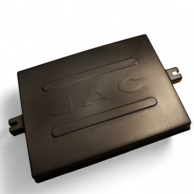 Крышка аккумуляторного ящика JAC-1020