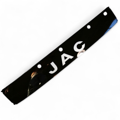 Передняя панель чёрная JAC-1020