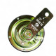 Сигнал звуковий електричний (12V) JAC 1045-037413741
