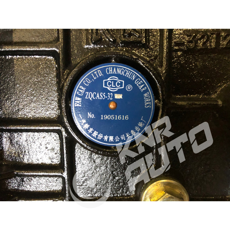 Коробка передач (CAS 5-32) ЧАЗ А074-CAS-5-32