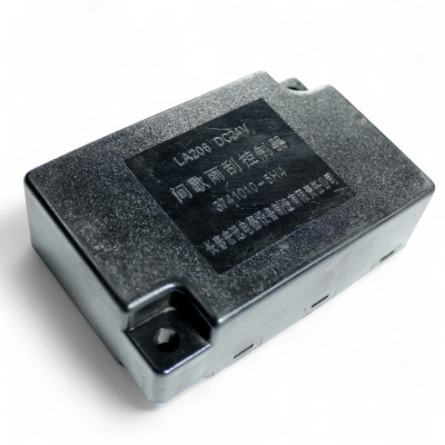 Реле контролера склоочисників (24V) FAW 1051, 1061