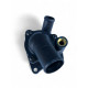 Термостат в сборе FAW Besturn B30-