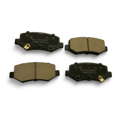 Колодки тормозные передние FAW X40