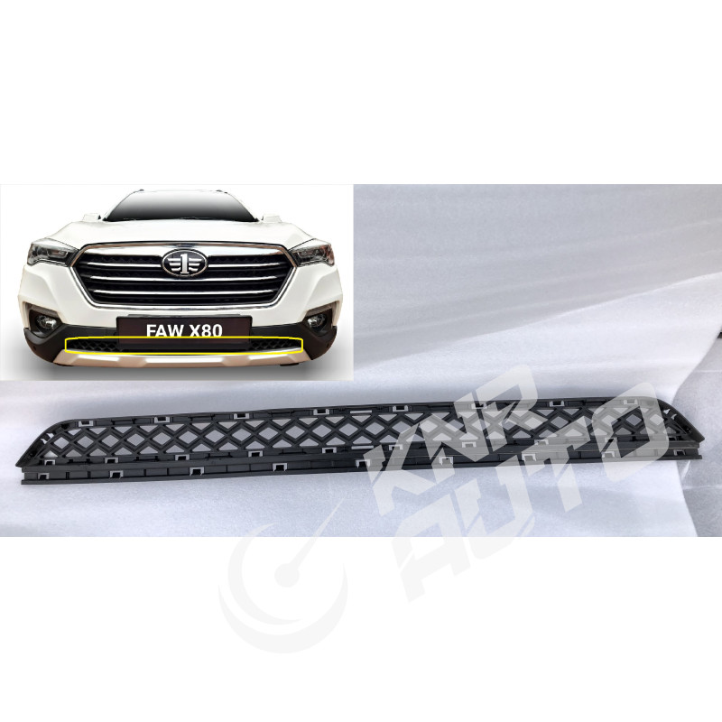 Решітка бампера нижня FAW X80-