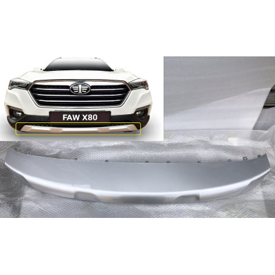 Накладка переднього бампера FAW X80