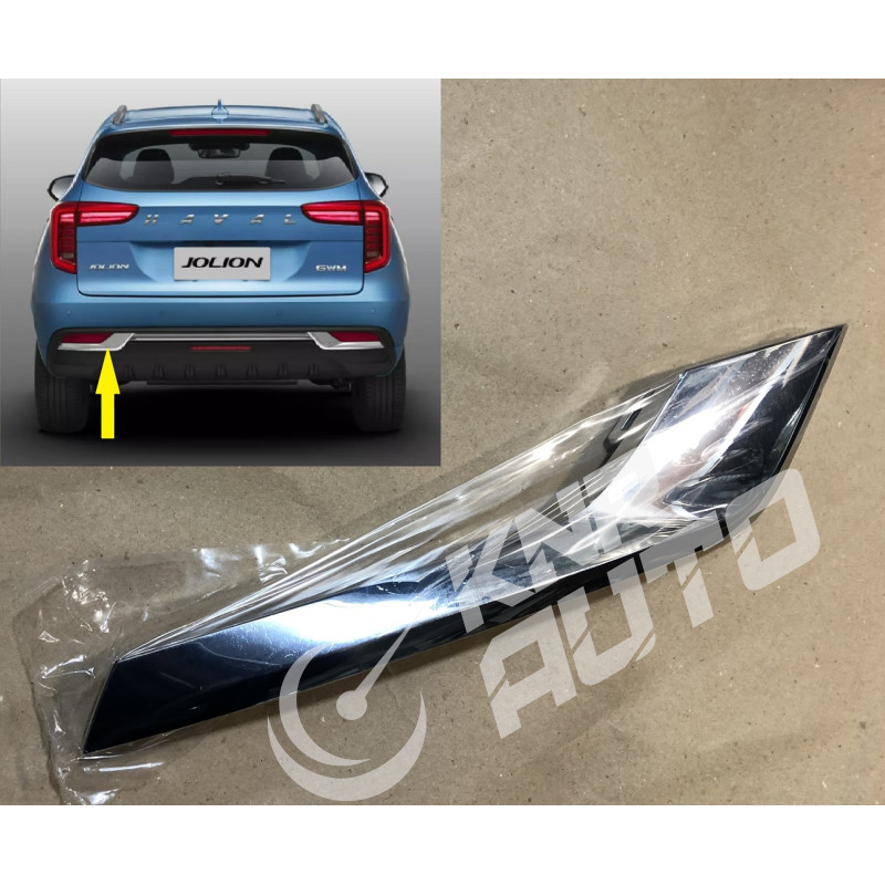 Накладка заднього бампера ліва (хром) Haval Jolion-