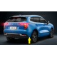 Накладка заднього бампера права Haval Jolion-