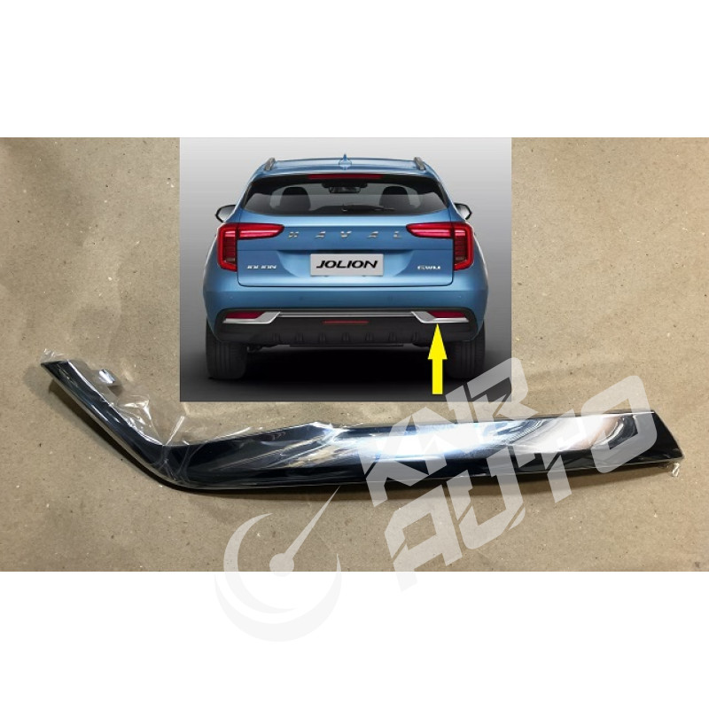Накладка заднього бампера права (хром) Haval Jolion-