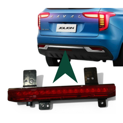 Фонарь задний противотуманный Haval Jolion