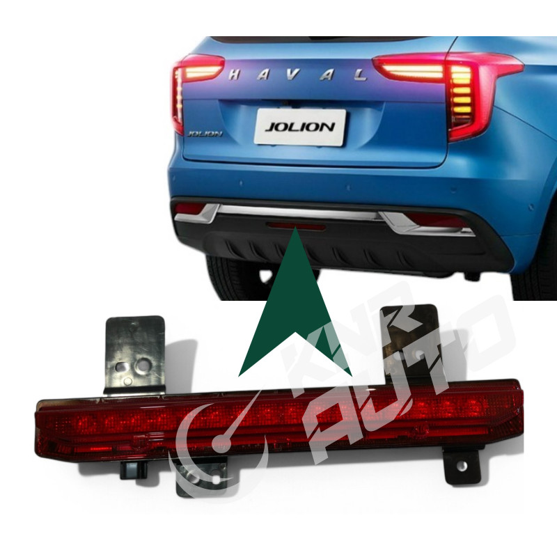 Фонарь задний противотуманный (центральный на бампере) Haval Jolion-