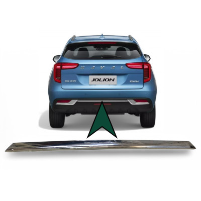 Накладка заднего бампера центральная (хром) Haval Jolion
