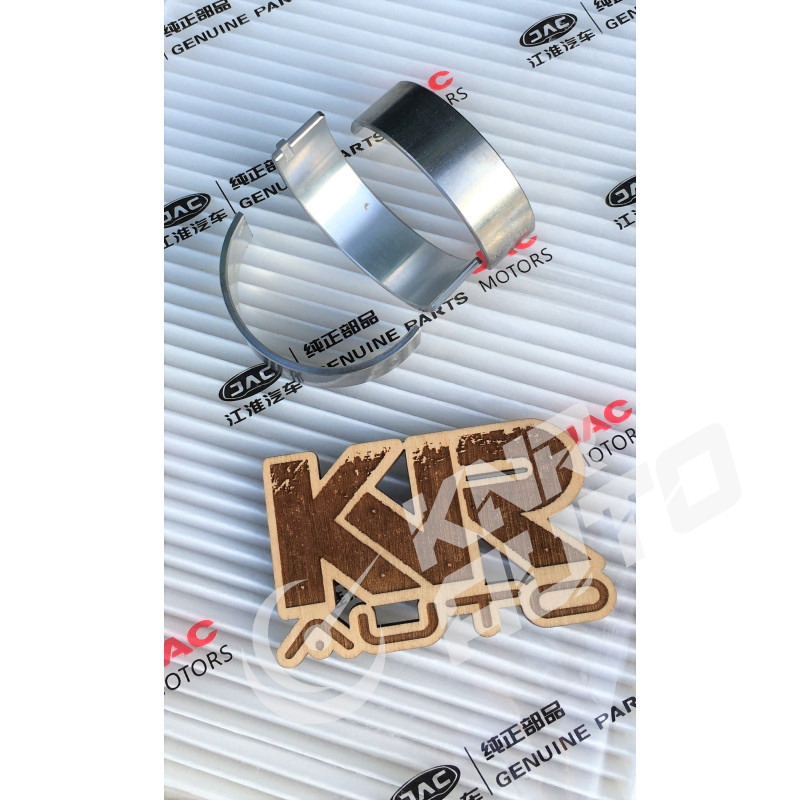 Вкладиш корінний нижній JAC J5-