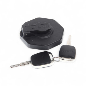 Кришка бака JAC N75/120