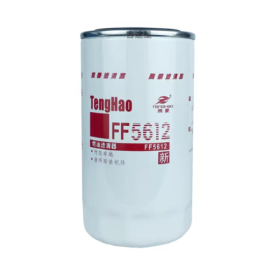 Фильтр топливный тонкой очистки 1 JAC N200