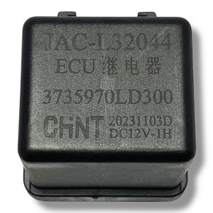 Реле блока керування двигуном JAC N56
