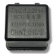 Реле блока управления двигателем JAC N56-3735970LD300