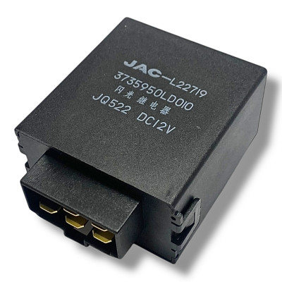 Реле стеклоочистителей 12V JAC N56