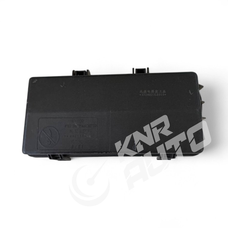 Крышка блока реле силовых на раме JAC N56-3724023LE010