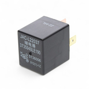 Реле п’ятиконтактне 12V JAC N56
