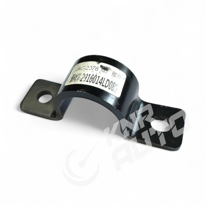 Скоба стабилизатора заднего JAC N56-2916014LD085
