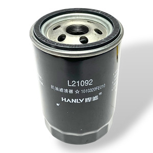 Фильтр масляный JAC N56
