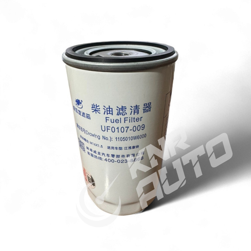 Фильтр топливный JAC N56 1105010W6000-1105010W6000, UF0107-009