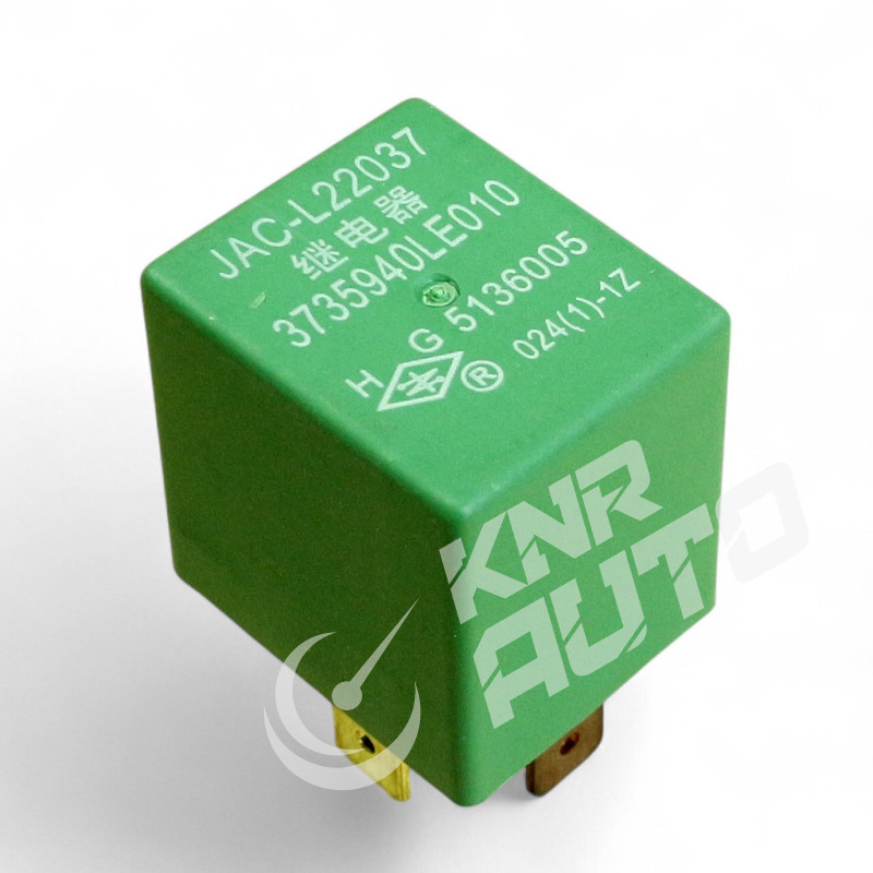 Реле п'ятиконтактне 24V JAC N75-