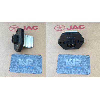 Резистор обігрівача (реостат, регулятор обертів кондиціонера) JAC S2