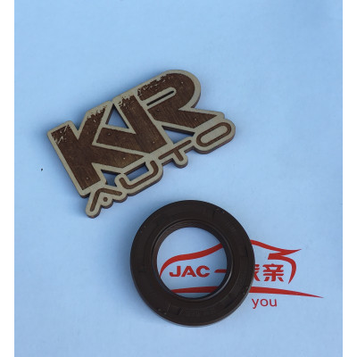 Сальник коленвала передній JAC J2