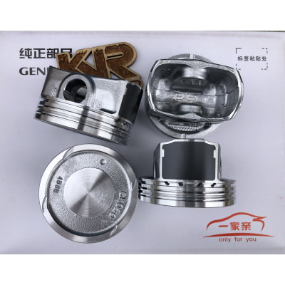 Поршень двигуна (комплект 4 шт.)  JAC S3 1.6L