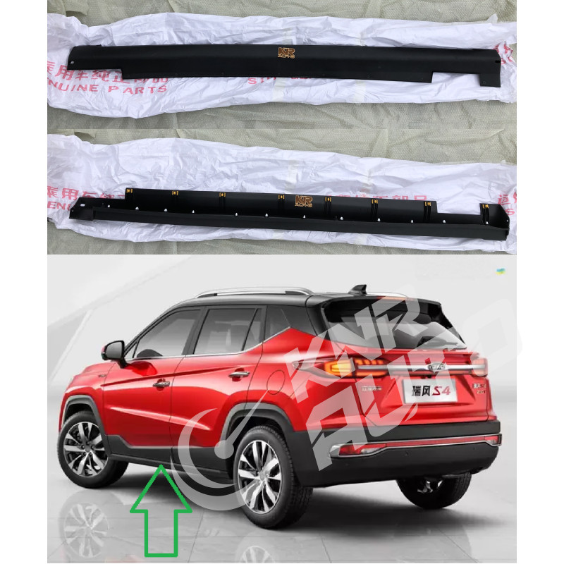 Накладка порога левая JAC S4-