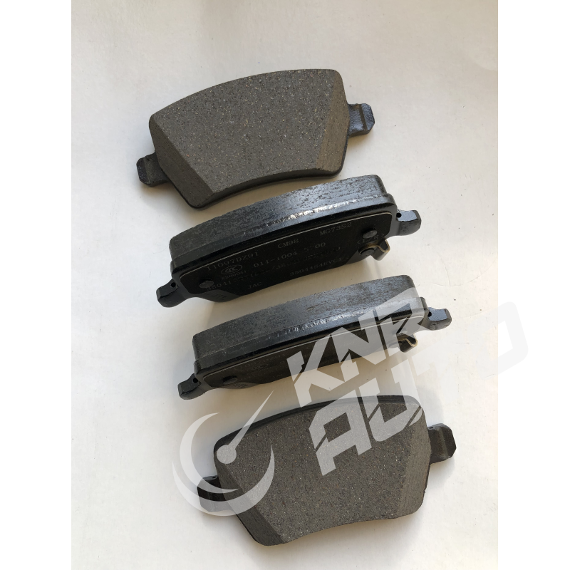 Колодки гальмівні задні JAC iEVS4-