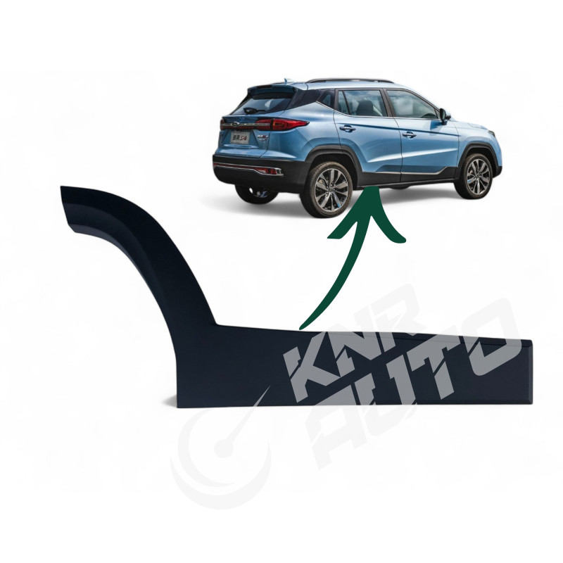 Молдинг задней двери правой JAC S4-