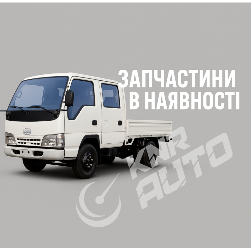 Запчасти FAW 1047-2222