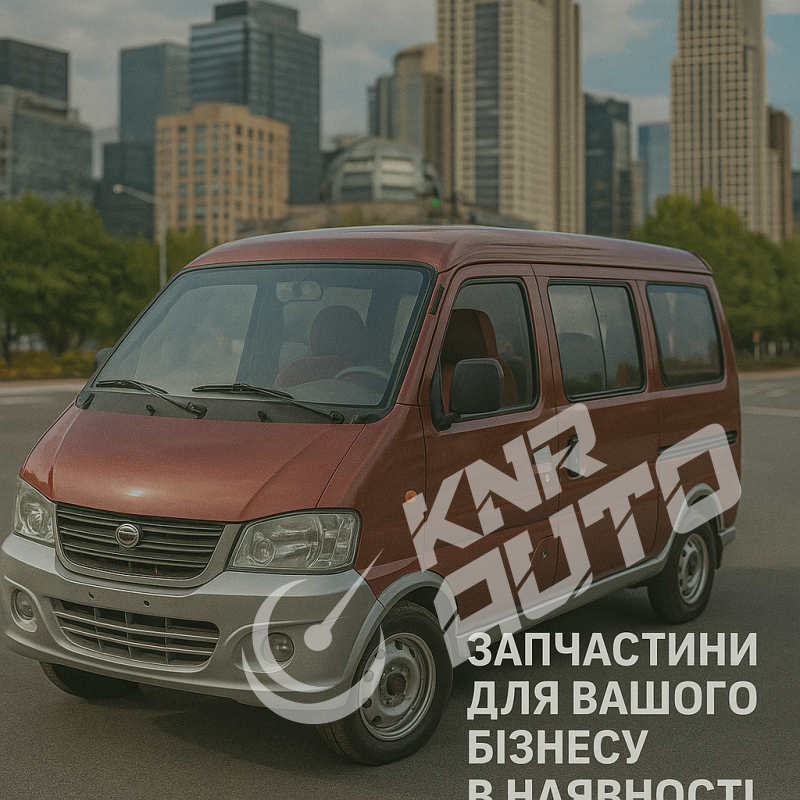 Запчастини FAW 6371, Запасти Фав 6371-