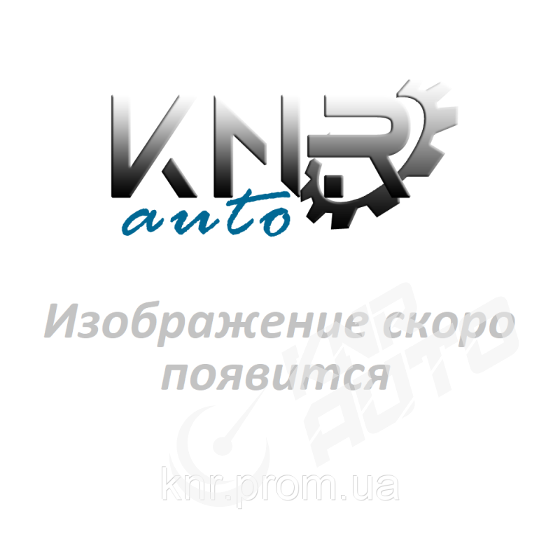 Бампер задний FAW Besturn B50-