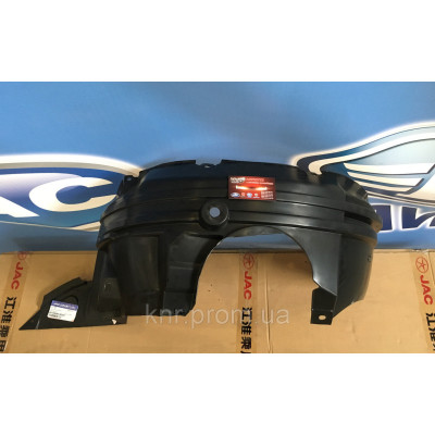 Подкрылок передний правый JAC S3