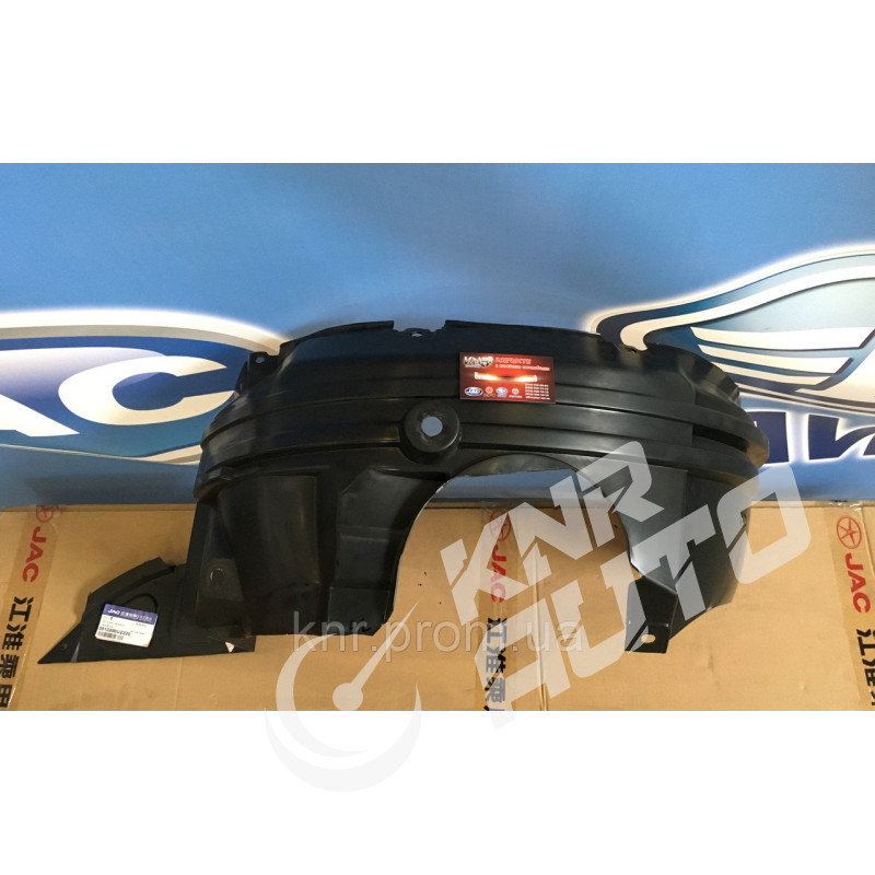 Подкрылок передний правый JAC S3-