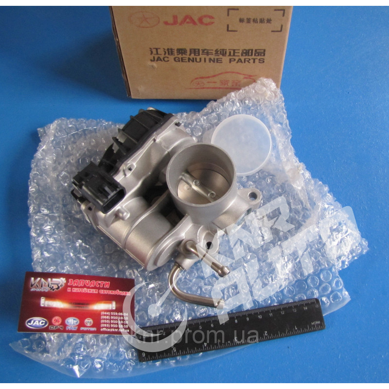 Блок дросельної заслінки JAC J5 1.5L-