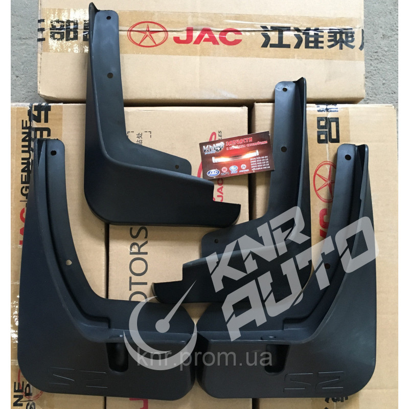 Брызговики комплект JAC S2-