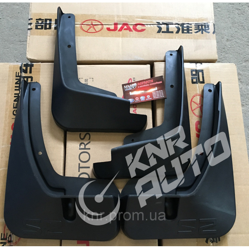 Брызговики комплект JAC S2-