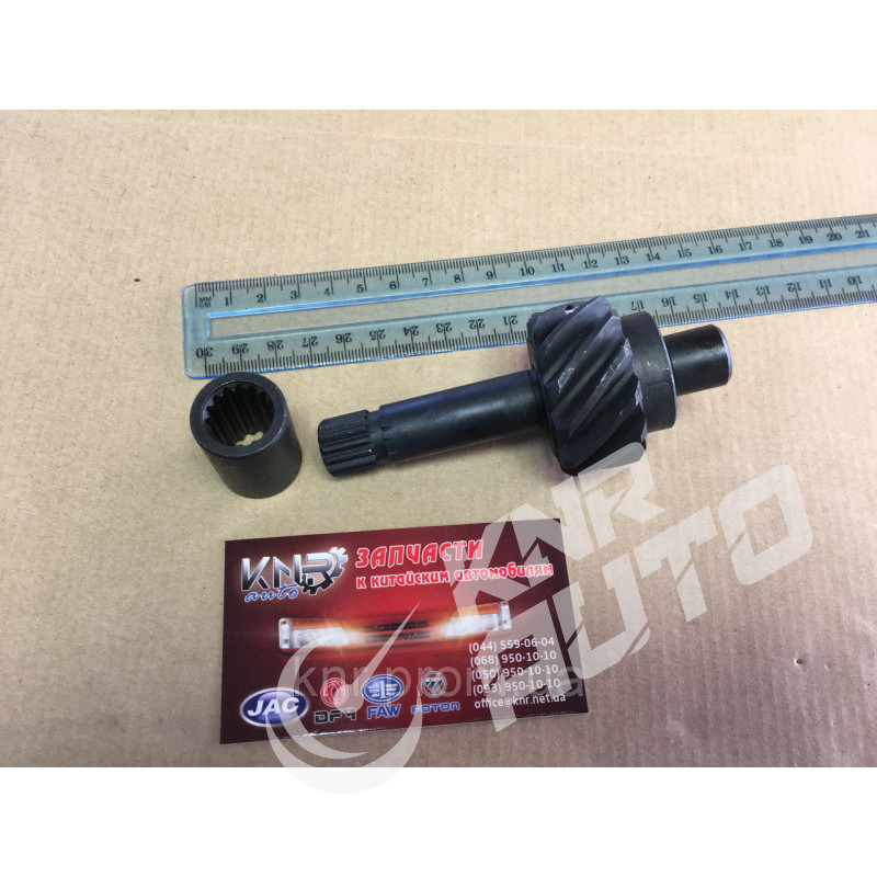 Шестерня масляного насоса с втулкой  Dong Feng 1062/40-23655487