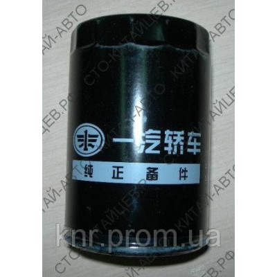 Фильтр масляный FAW Besturn B50