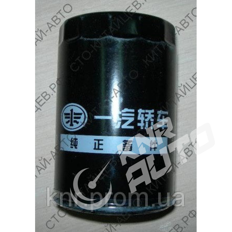 Фильтр масляный FAW Besturn B50-