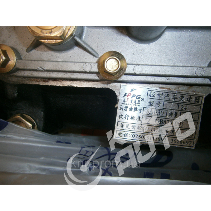 Коробка перемикання Dong Feng 1020, 25, 32-32569878