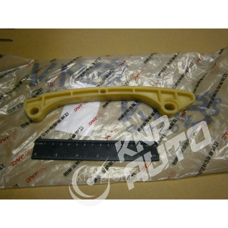 Успокоитель цепи (башмак) ГРМ JAC J5 1.5L-