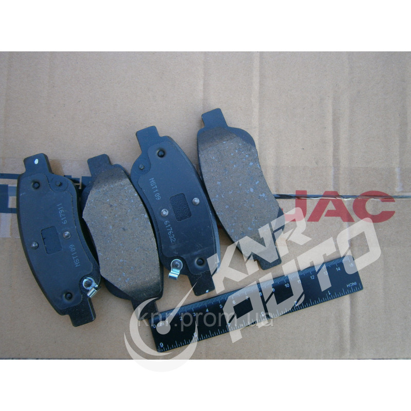 Колодки тормозные передний JAC J2-