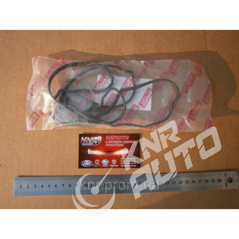 Прокладка клапанної кришки JAC J5 1.5L (Джак Ж5)-