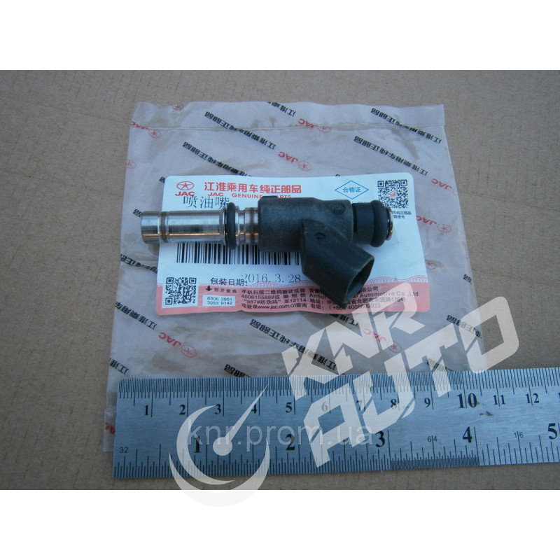 Форсунка топливная JAC J5 1.5L-